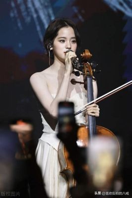 Ouyang Nana's Celestial Symphony Concert: A Magical Fusion of Music and Culture!